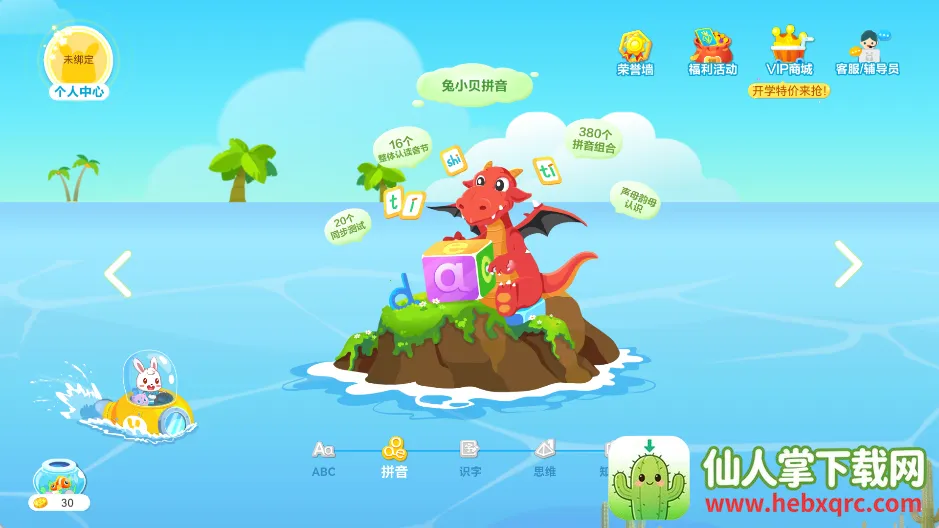 ��С��ʶ��