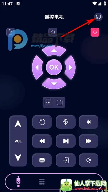 ��������ң����(Remote TV)