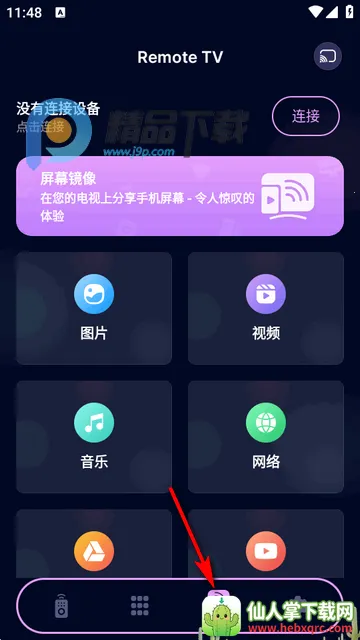 ��������ң���������ֻ���