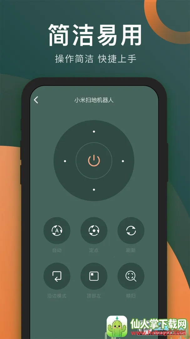 ��������ң���������ֻ���