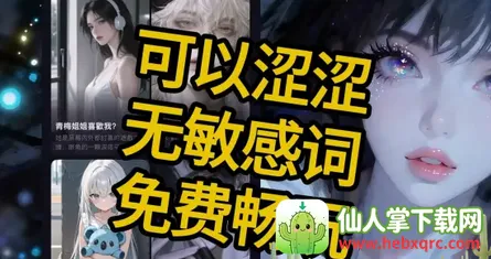 ����AI����