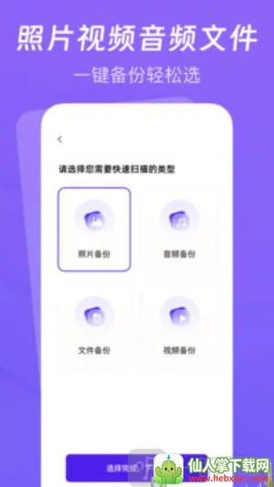 �����¼�Ʊ�������