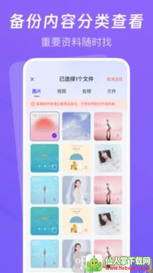 �����¼�Ʊ�������