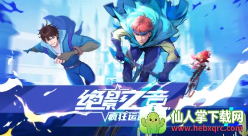 ��Ӱ֮��2026�ٷ�����