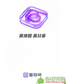 ���ֲݰ�׿���ֻ���