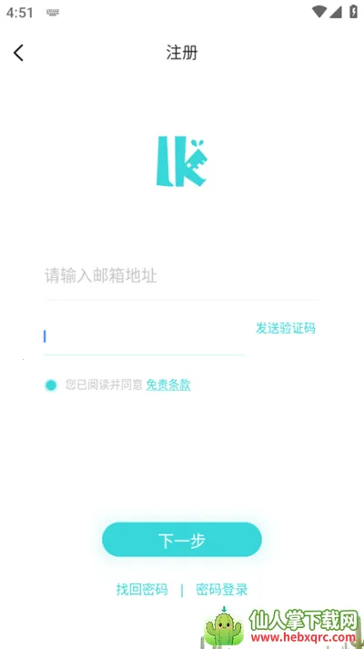 ��֮��������