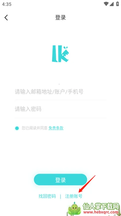 ��֮��������