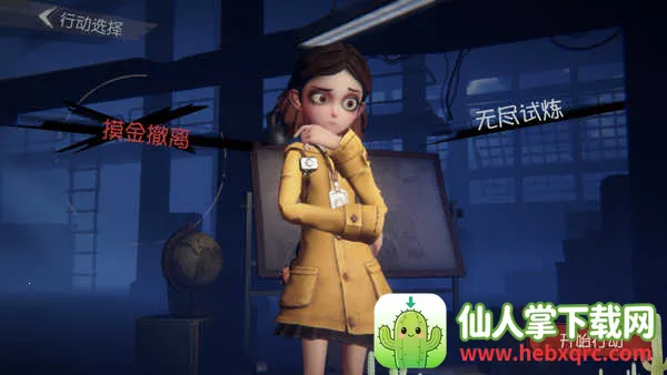 ���ų���Ȼ2026�ٷ�����