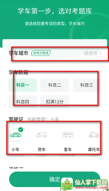 ��������ѧ��2026�ٷ�����