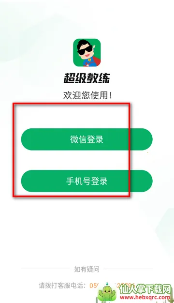 ��������ѧ������