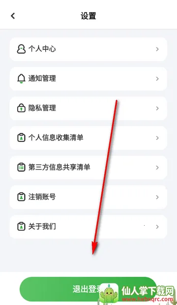 ��������ѧ��2026�ٷ�����