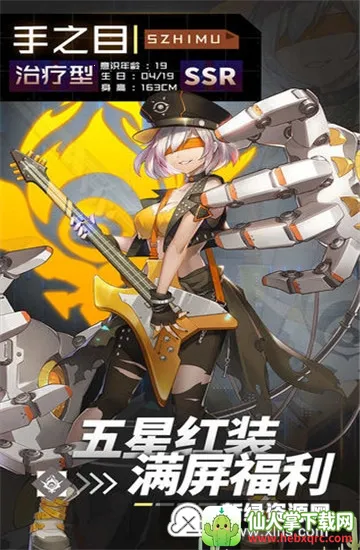 ����ս��2026���ذ�װ