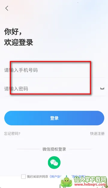 ʷ�����Ź�����