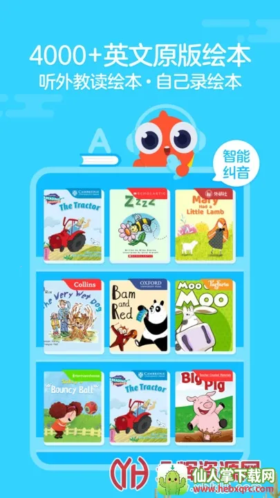 ����汾�����ֻ���