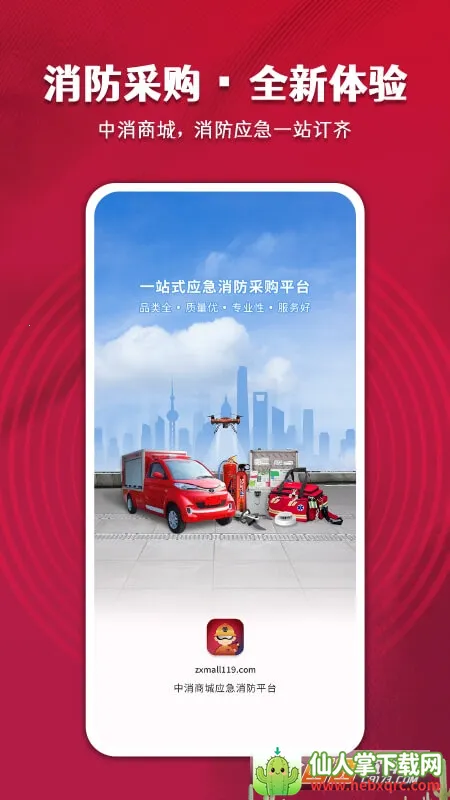 �����̳�2026�ٷ�����