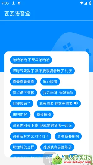 ������������