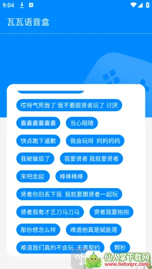 ������������