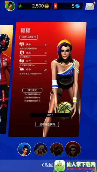 �����������6�����ֻ���