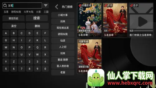 ����Ӱ����Ѱ������ֻ���