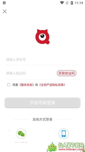 ȫ����ѡ��׿���ֻ���