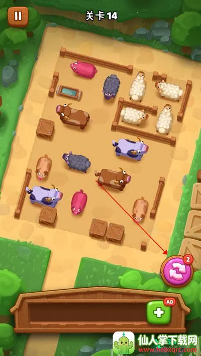 詹姆农场 詹姆农场