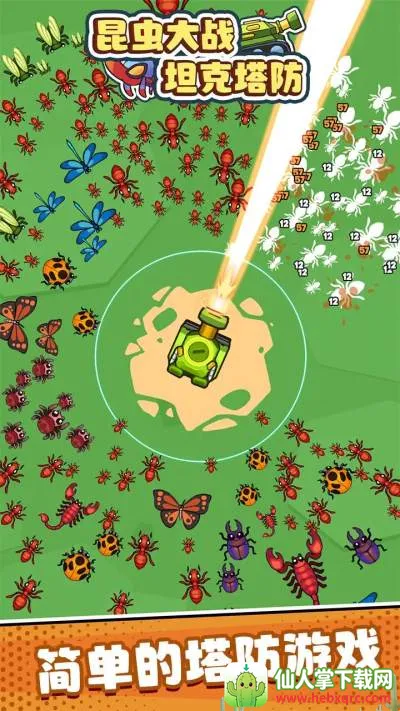 �����ս̹������