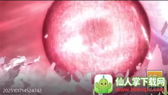 天影2026下载安装 天影2026下载安装