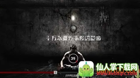 ����֮·��׿���ֻ���
