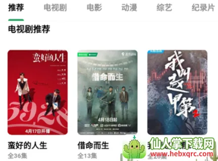 ��������Ƶ2026�ٷ����°汾