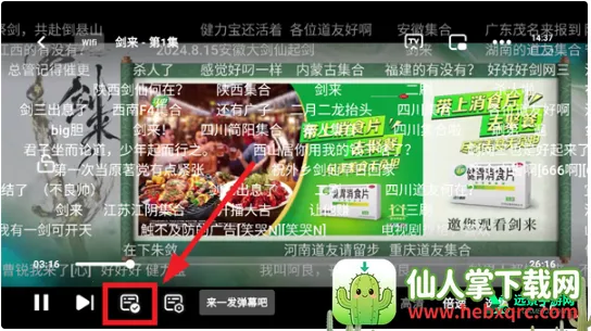 ��������Ƶ