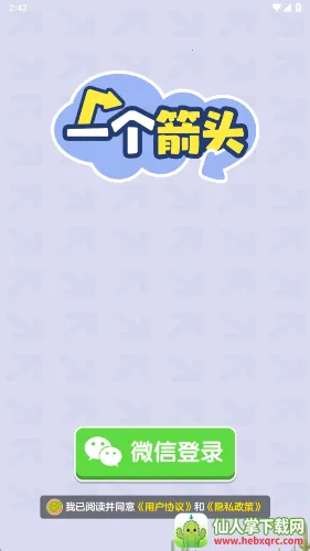 һ����ͷ2026�ٷ�����