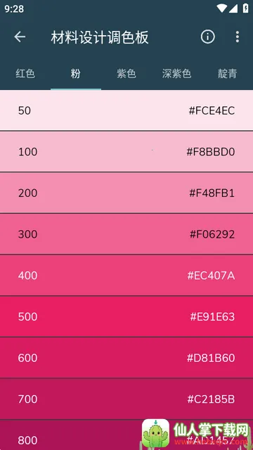 ��Ϣ����