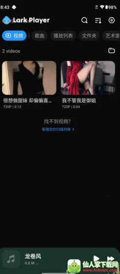 ��ȸ������2026�ٷ�����