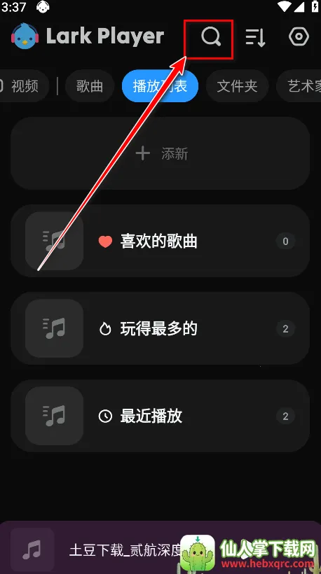 ��ȸ������2026�ٷ�����