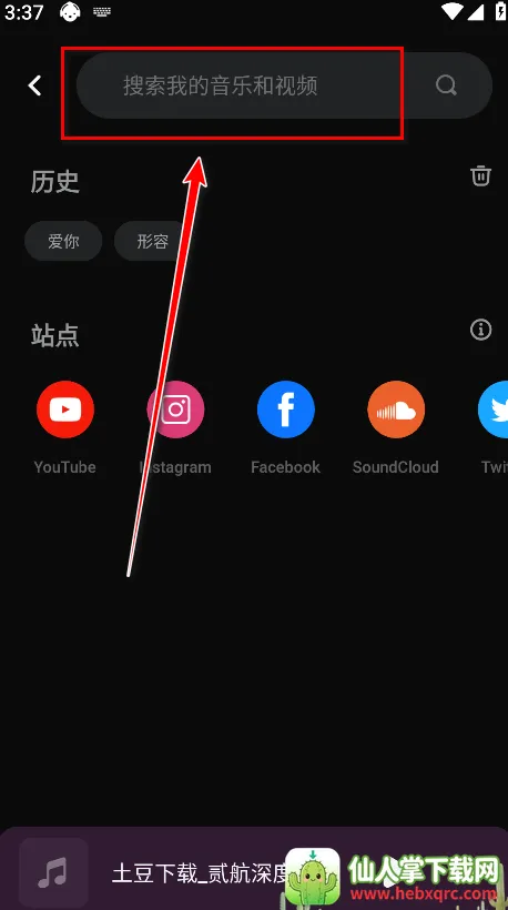 ��ȸ������2026�ٷ�����