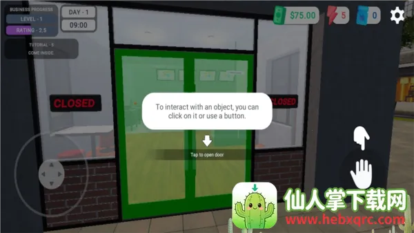 �ҵĺ�����