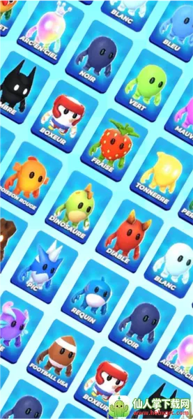 口袋冠军 口袋冠军