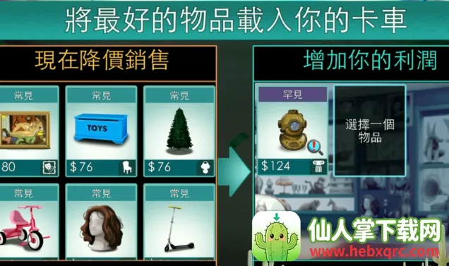 ������ʦ��׿���ֻ���