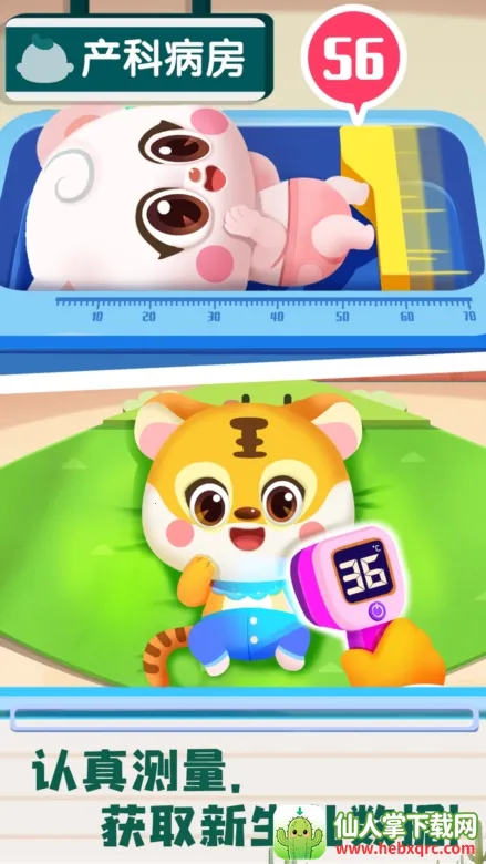 ���������ռ�