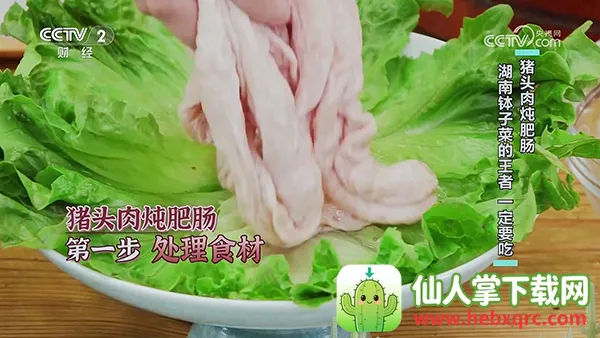 �ǻ���Ӹ۰�