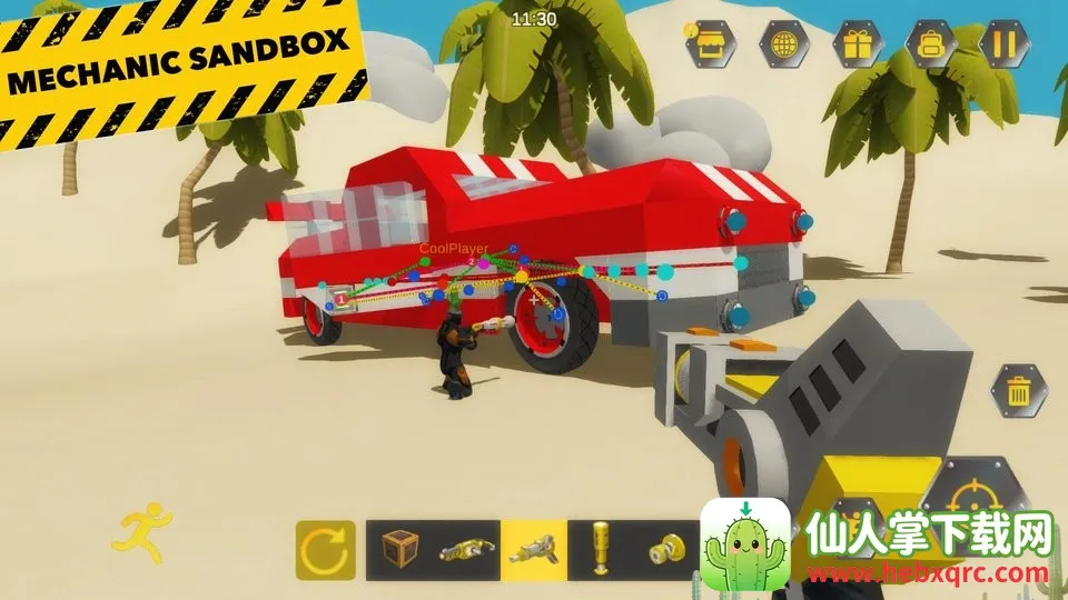 ���ﴴ��ɳ�л�еʦ