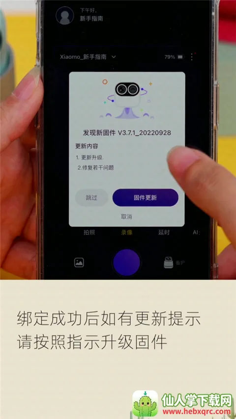 СĬħ�����2026�ٷ�����