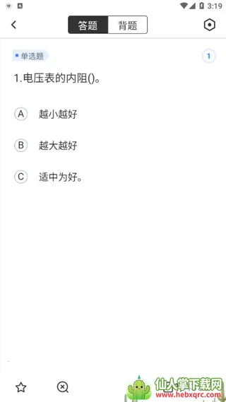 �繤���Ծ����