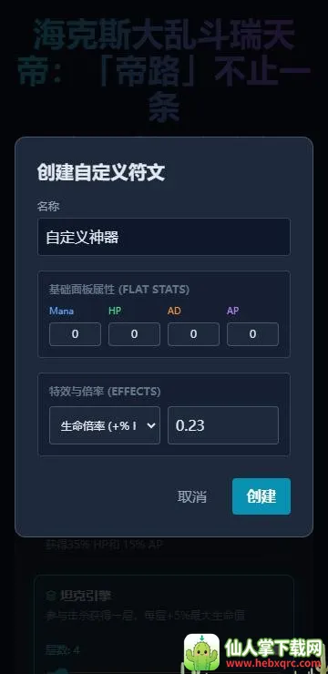 ����ۼ�����