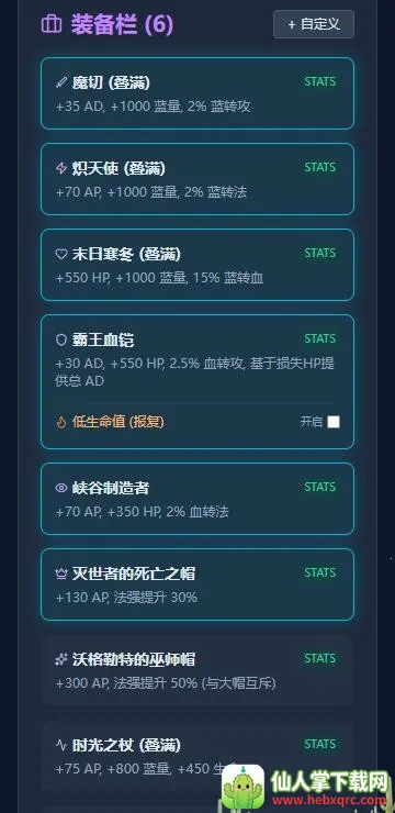 ����ۼ�����