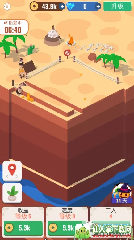 �Ҽ����п�