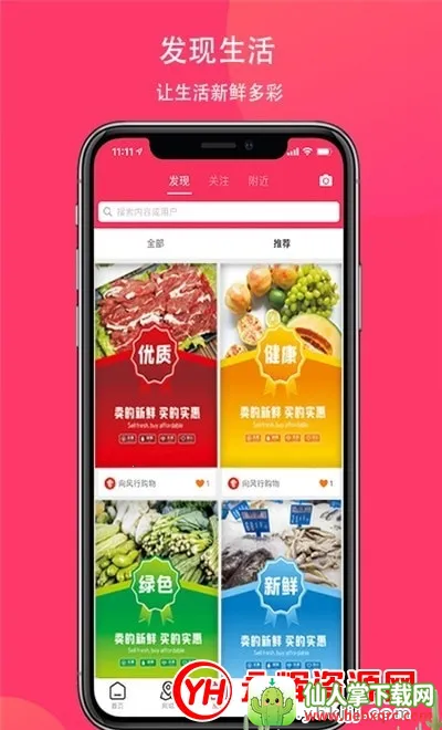 ����й���