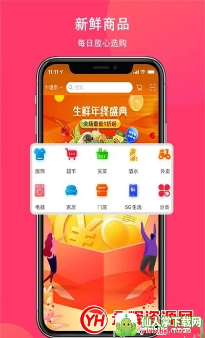 ����й���