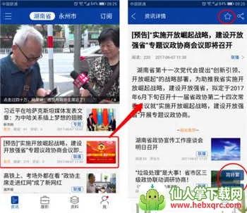 ������Э��