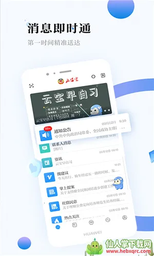 ������Э��